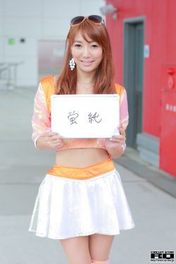 同学麦娜丝